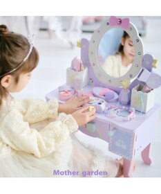 Mother garden ユニコーンドリーミートイ  ティアラドレッサー  2026