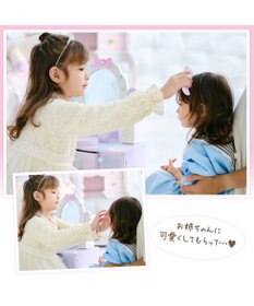 Mother garden ユニコーンドリーミートイ  ティアラドレッサー  2026