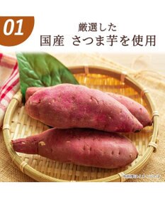 PET PARADISE フリーズドライ さつまいも 25ｇ 国産