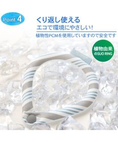PET PARADISE クールリング 犬 クールネック ひんやり 28℃クールリング 【３Ｓ】 リフレクター 水色 ベージュ  反射材付き