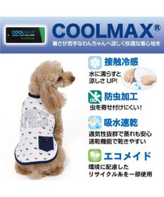 PET PARADISE J.PRESS エコメイド タンクトップ 《羊柄 ネイビー》 小型犬