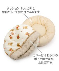 PET PARADISE ペットパラダイスくまちゃん 丸寝袋 《ほっこりくま柄》 Ｍ