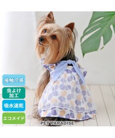 PET PARADISE ペットパラダイス エコメイド ワンピース 《貝柄 ブルー》 小型犬