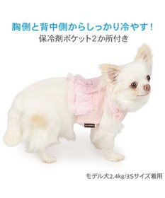 PET PARADISE ペットパラダイス レース ポケットクールベスト 小型犬