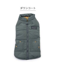 PET PARADISE ペットパラダイス 遠赤外線 綿入りコート 《青灰 》　小型犬