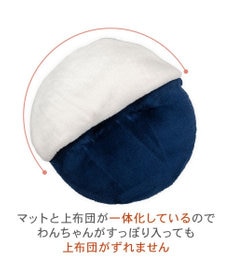 PET PARADISE スヌーピー ねんね くつろぎマット Ｓ