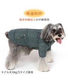 PET PARADISE ペットパラダイス 遠赤外線 綿入りコート 《青灰 》　小型犬