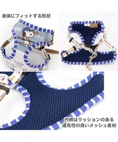 PET PARADISE スヌーピー ハーネス＆リード 〔Ｓ〕 反射 小型犬