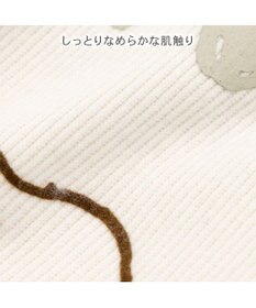 PET PARADISE スヌーピー プレミアムペティヒート  タンクトップ 《フレンズ柄》 中型犬 大型犬