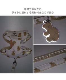 PET PARADISE ペットパラダイス くまちゃん スリム ハーネス＆リード 中型犬 SM