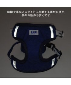 PET PARADISE Lee ボア リュック付きハーネス ３Ｓ 小型犬