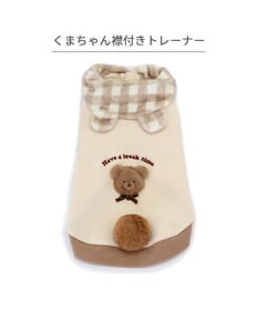 PET PARADISE ペットパラダイス くまちゃん襟トレーナー 襟付き チェック 小型犬