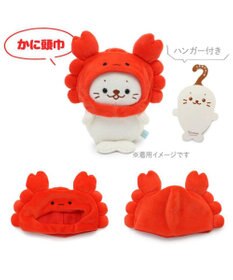 Mother garden しろたん ついてきちゃうしろたん  着せ替え服 《かに頭巾》 単品