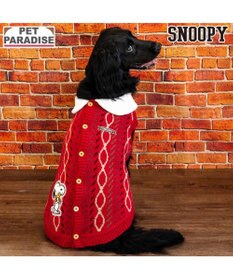 PET PARADISE スヌーピー ハグ 背開き ニット 《レッド》 中型犬 大型犬
