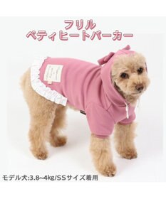 PET PARADISE ペットパラダイス  ペティヒート パーカー 小型犬