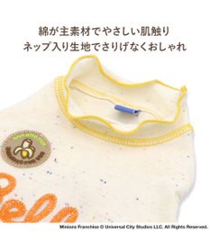 PET PARADISE ミニオン ボブ ティム リブ Ｔシャツ 《バナナ》 小型犬