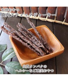 PET PARADISE 鹿肉 スティックジャーキー 35g 国産