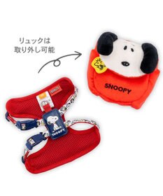 PET PARADISE スヌーピー なかよしリュックハーネス ＳＳ