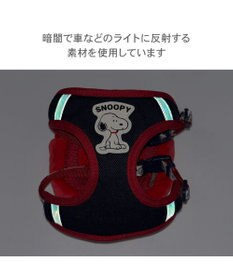 PET PARADISE スヌーピー なかよしリュックハーネス ＳＳ