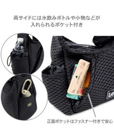 PET PARADISE Lee ラッセルスリング 《ブラック》 Ｓ 超小型犬