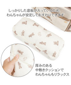 PET PARADISE ペットパラダイス くまちゃん帆布 ハグ＆リュック Ｍ 小型犬