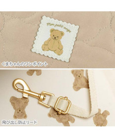 PET PARADISE ペットパラダイス くまちゃん ソフトスリング SS  超小型犬 ～約2kg