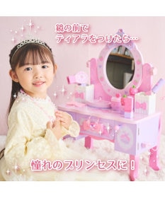 Mother garden マザーガーデン 野いちご ティアラドレッサー 《 ピンク》