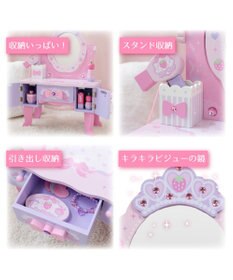 Mother garden マザーガーデン 野いちご ティアラドレッサー 《 ピンク》