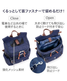 PET PARADISE ペットパラダイス キルティング ハグ＆リュック 《ネイビー》 Ｓ 超小型犬