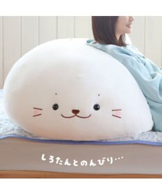 Mother garden しろたん ふわもち 抱き枕 ぬいぐるみ 特大 130cm ネットショップ限定