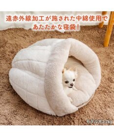 PET PARADISE ペットパラダイス マシュマロ ボアドーム 寝袋