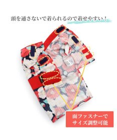 PET PARADISE 犬の服 夏 犬服 浴衣 椿柄 赤  【小型犬】