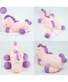Mother garden マザーガーデ ドリーム ユニコーン 抱きぐるみ 65cm