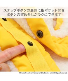PET PARADISE ミニオン ボブティム スタジャン 小型犬