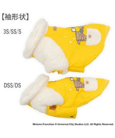 PET PARADISE ミニオン ボブティム スタジャン 小型犬