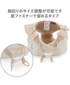 PET PARADISE ペットパラダイス くまちゃん ピエロ襟ベストハーネス ＳＭ