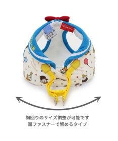 PET PARADISE ディズニー ドナルドダック 90周年 ベストハーネス Ｓ 《パーティー柄》 小型犬