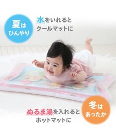 Mother garden マザーガーデン スウィーツ ウォーターマット ベビーウォータープレイマット