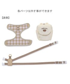 PET PARADISE ペットパラダイス くまちゃん リュック付き ハーネス Ｓ 小型犬