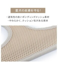PET PARADISE ペットパラダイス くまちゃん リュック付き ハーネス Ｓ 小型犬