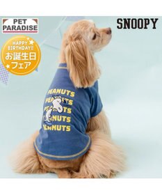 PET PARADISE スヌーピー スケボー Tシャツ 《ネイビー》 中型犬 大型犬