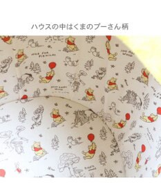PET PARADISE ディズニーくまのプーさん ハニーポット ハウス