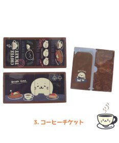 Mother garden しろたん チケットファイル コレクション 全8種セット