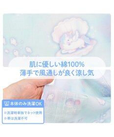 Mother garden マザーガーデン ユニコーン 2Way 浴衣  《シェル》　110/120/130/140