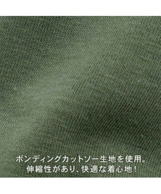 PET PARADISE J.PRESS 立体刺繍パーカー 小型犬