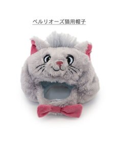 PET PARADISE ディズニー ベルリオーズ 猫 なりきり帽子  S / M