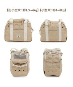 PET PARADISE ペットパラダイス くまちゃん あごのせ キャリーバッグ 超小型犬 S