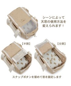 PET PARADISE ペットパラダイス くまちゃん あごのせ キャリーバッグ 超小型犬 S