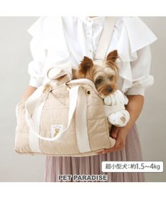 PET PARADISE ペットパラダイス くまちゃん あごのせ キャリーバッグ 超小型犬 S