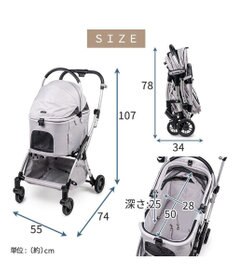 PET PARADISE ペットパラダイス スムーカネオ ３ｗａｙ 《グレー》 ペット カート